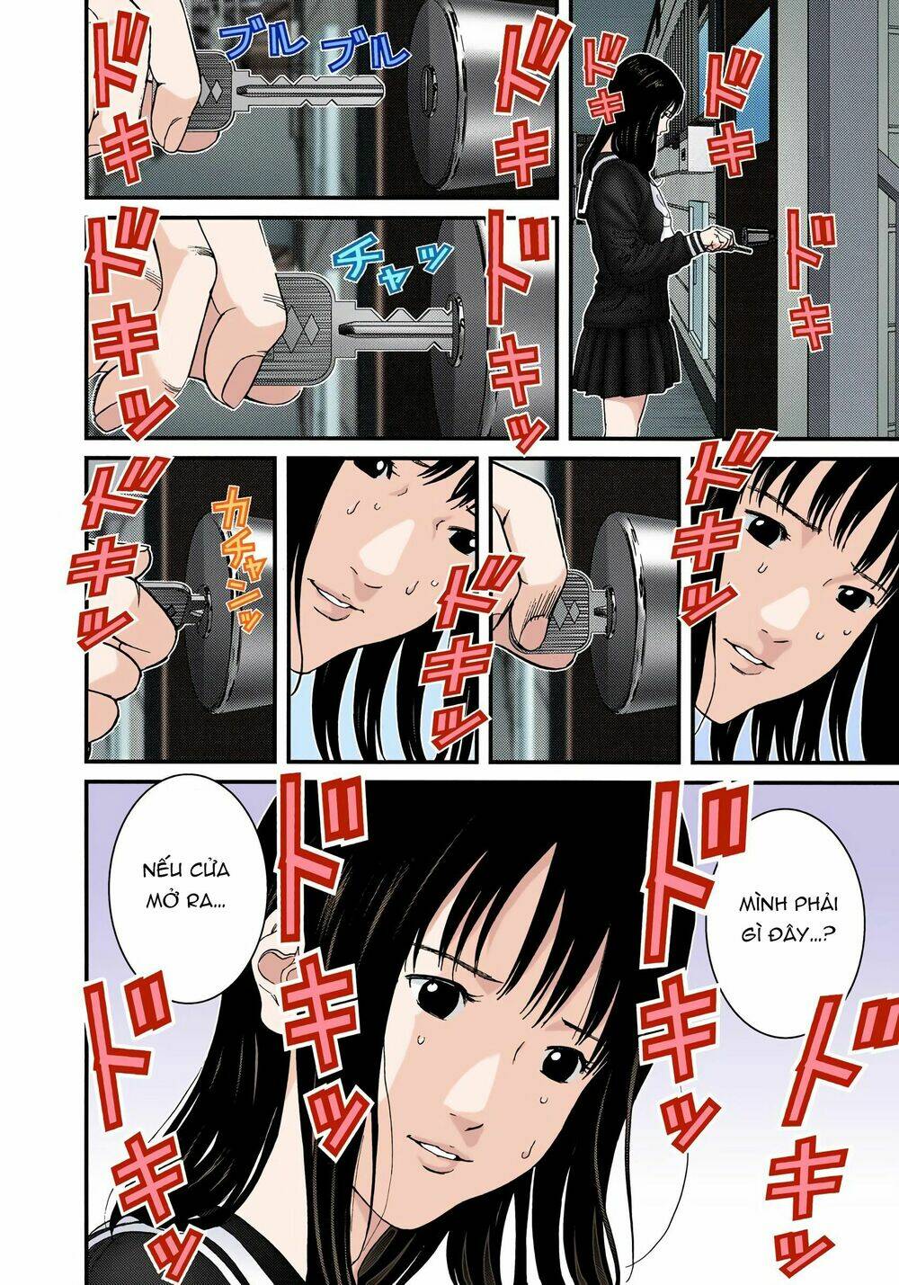 Gantz Full Color Chương 225 Ảnh 8