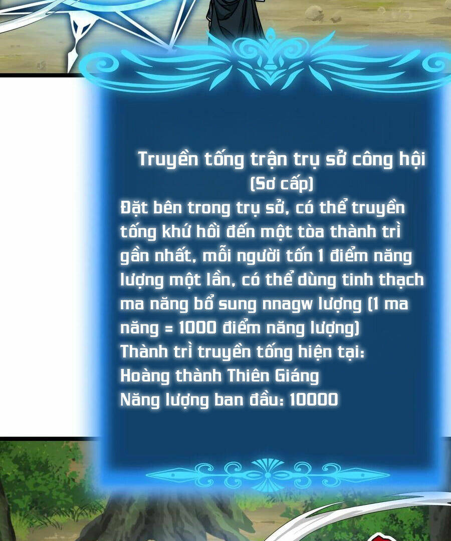 Đoạt Mạng Bằng Trị Liệu Thuật Chương 252 Ảnh 21