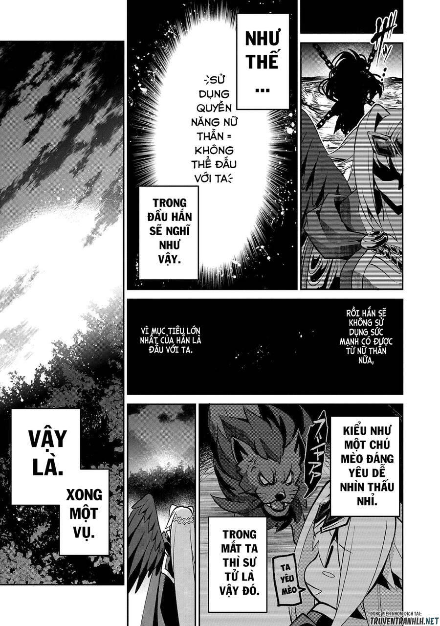 Yasei No Last Boss Ga Arawareta Chương 40 Ảnh 28