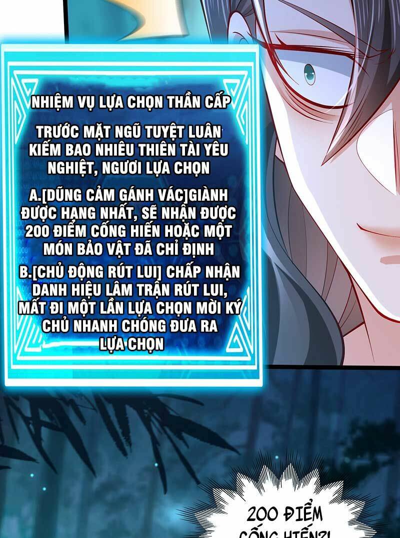 Tiên Tử Tha Mạng Chương 12 Ảnh 92