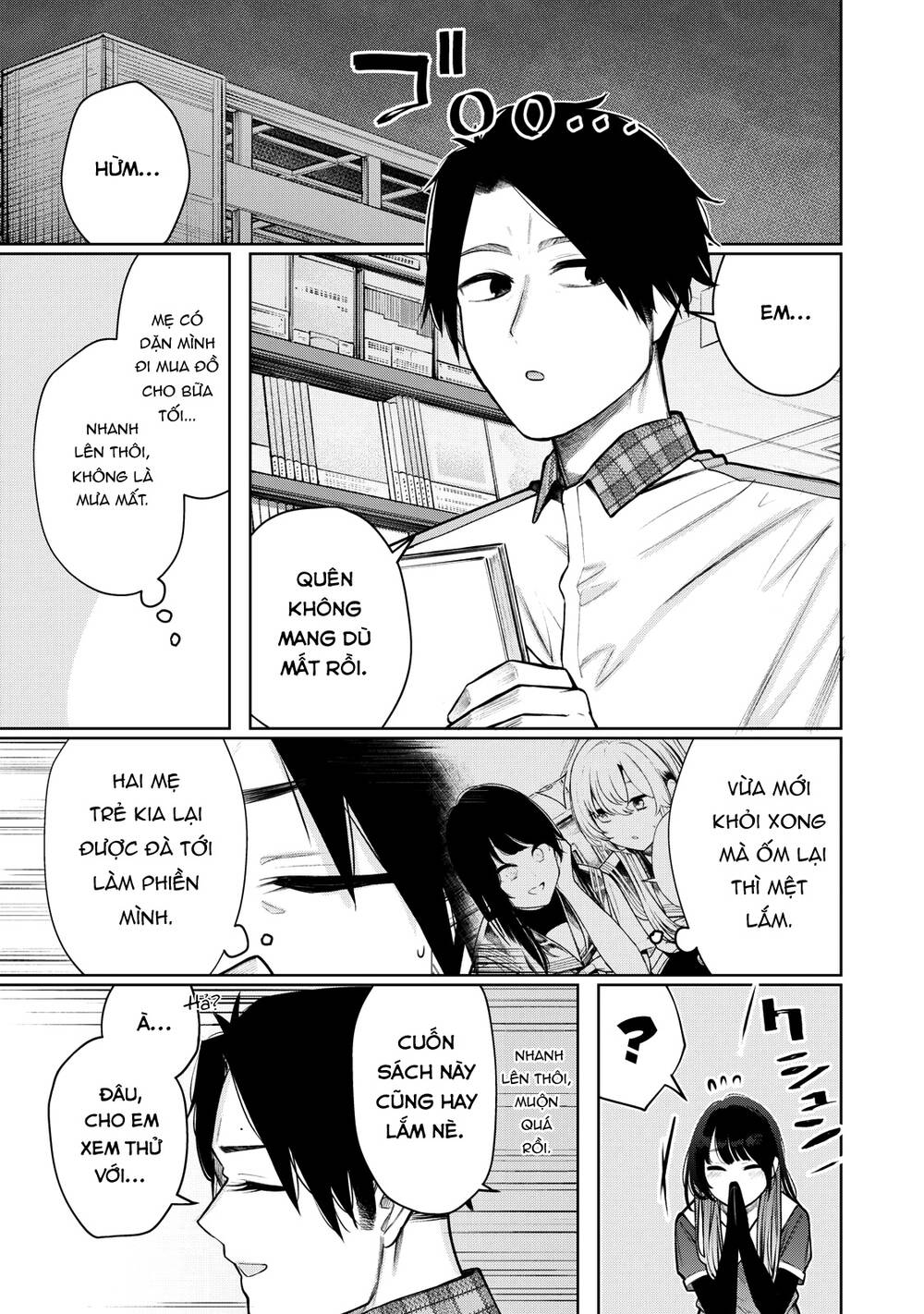 Boku Wa Ayashii Kimi No Mono Chương 5 Ảnh 3