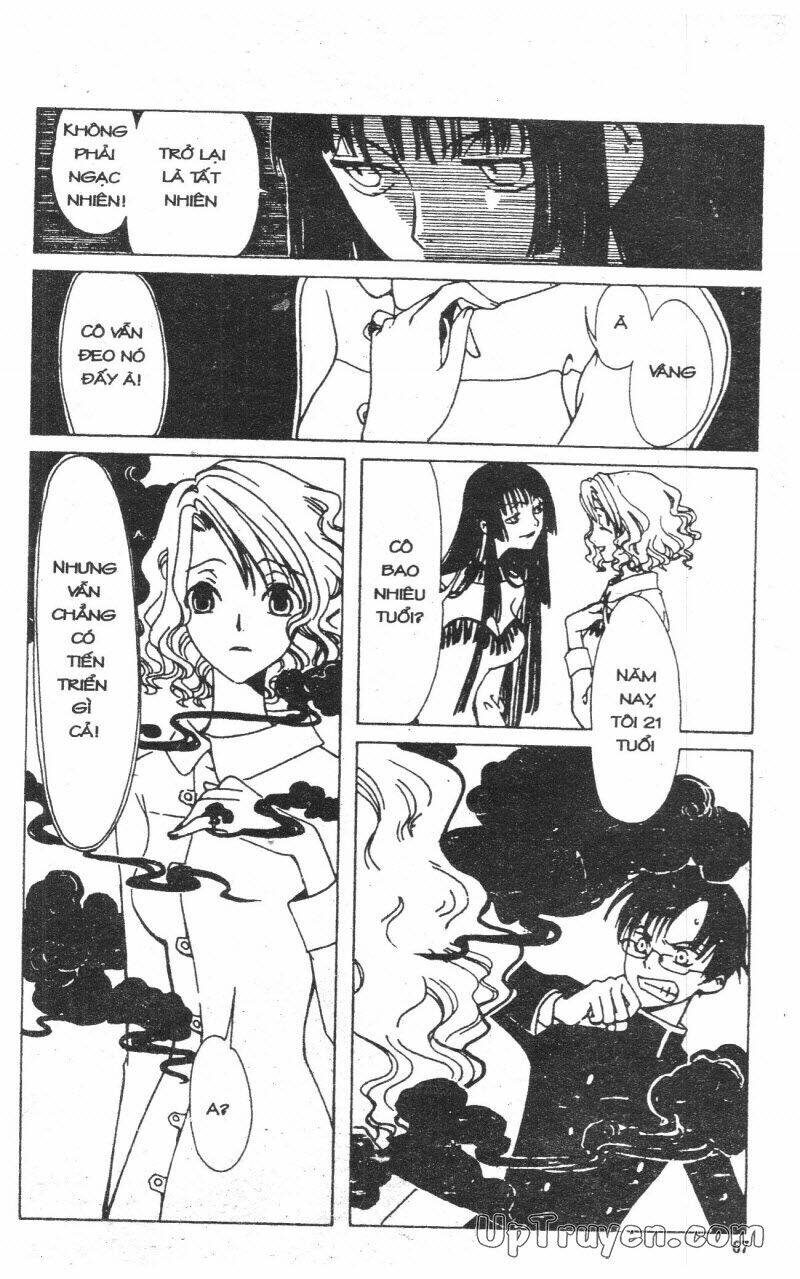 Xxxholic - Hành Trình Bí Ẩn Chương 1 Ảnh 66