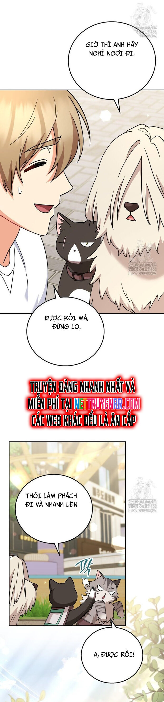 Xin Chào! Bác Sĩ Thú Y Chương 76 Ảnh 10