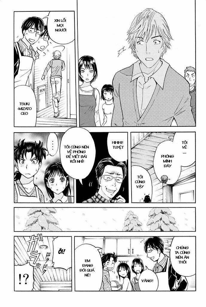 Kindaichi Shounen No Jikenbo R Chương 4 Ảnh 13
