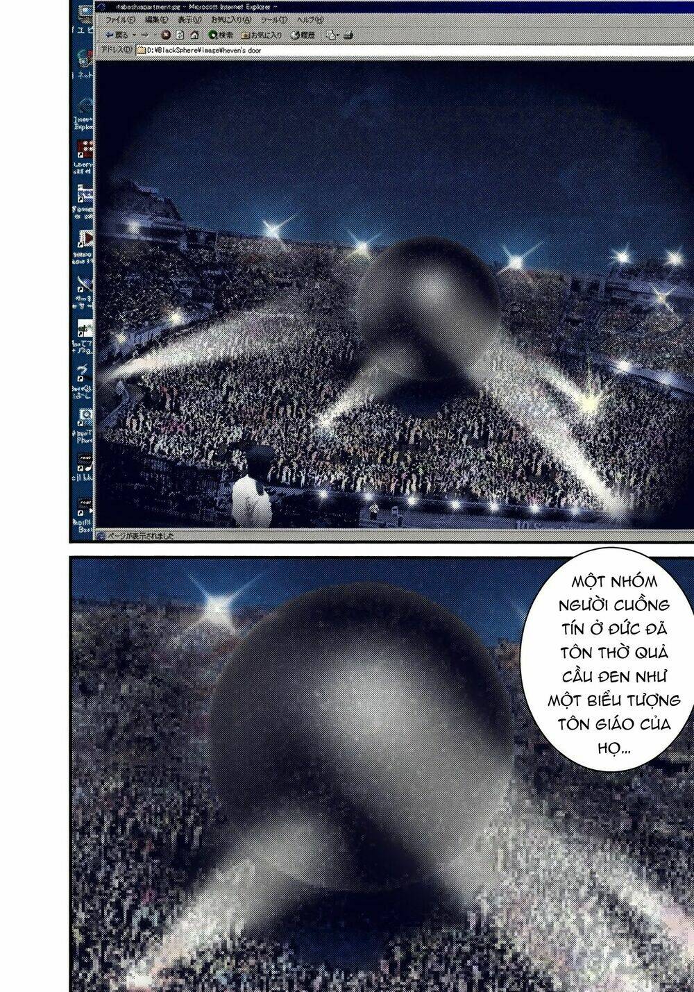 Gantz Full Color Chương 227 Ảnh 16