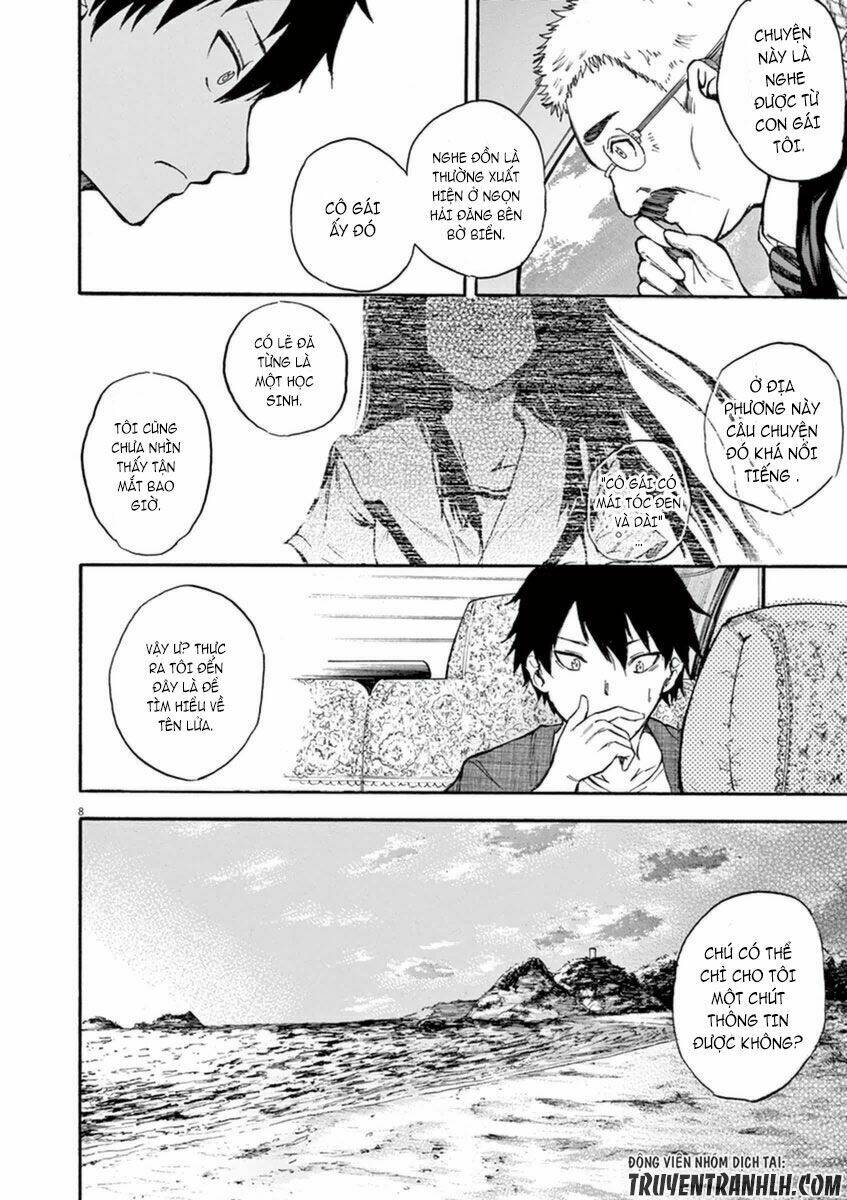 Hachigatsu No Ghost Chương 1 Ảnh 14