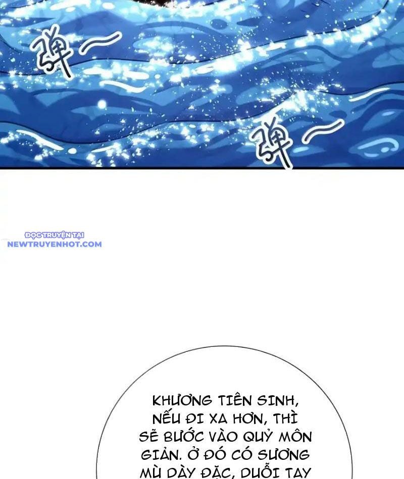 Bói Toán Mà Thôi, Cửu Vĩ Yêu Đế Sao Lại Thành Nương Tử Ta?! Chương 65 Ảnh 55