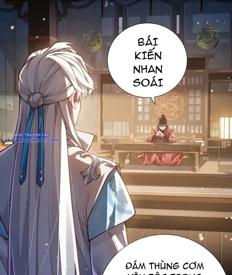 Bói Toán Mà Thôi, Cửu Vĩ Yêu Đế Sao Lại Thành Nương Tử Ta?! Chương 65 Ảnh 3