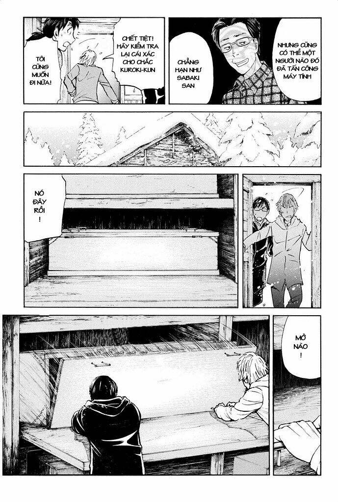 Kindaichi Shounen No Jikenbo R Chương 5 Ảnh 17