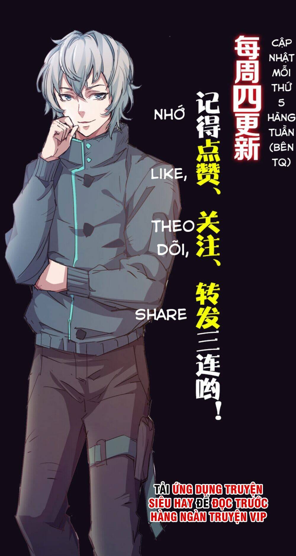 Trò Chơi Thời Mạt Thế Chương 6 Ảnh 61
