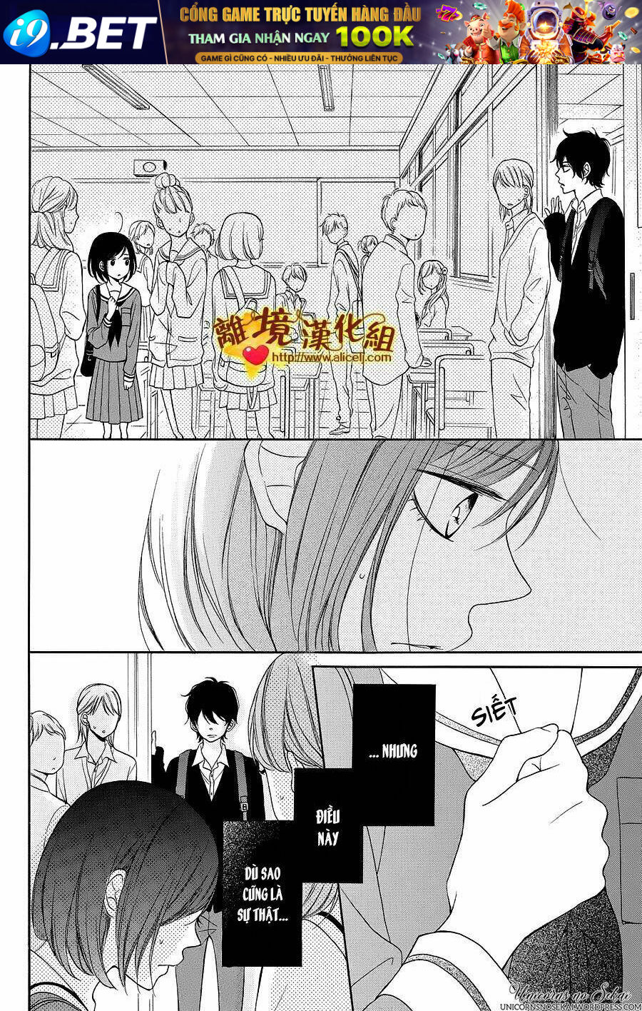 Kimi Wa Kawaii Onnanoko Chương 9 Ảnh 31
