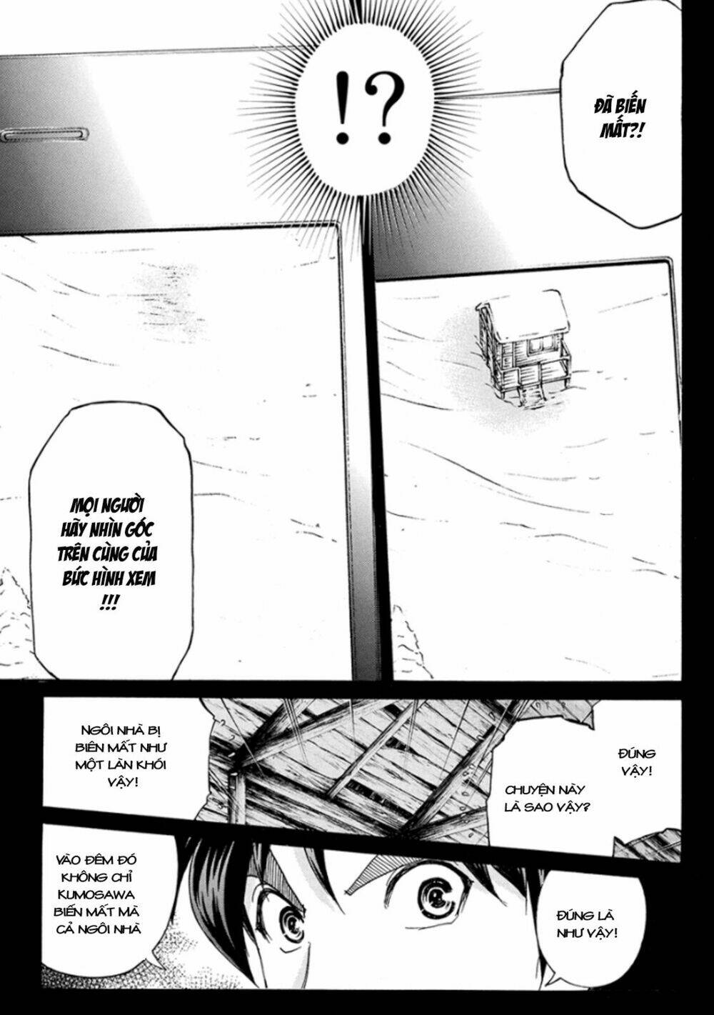 Kindaichi Shounen No Jikenbo R Chương 9 Ảnh 23