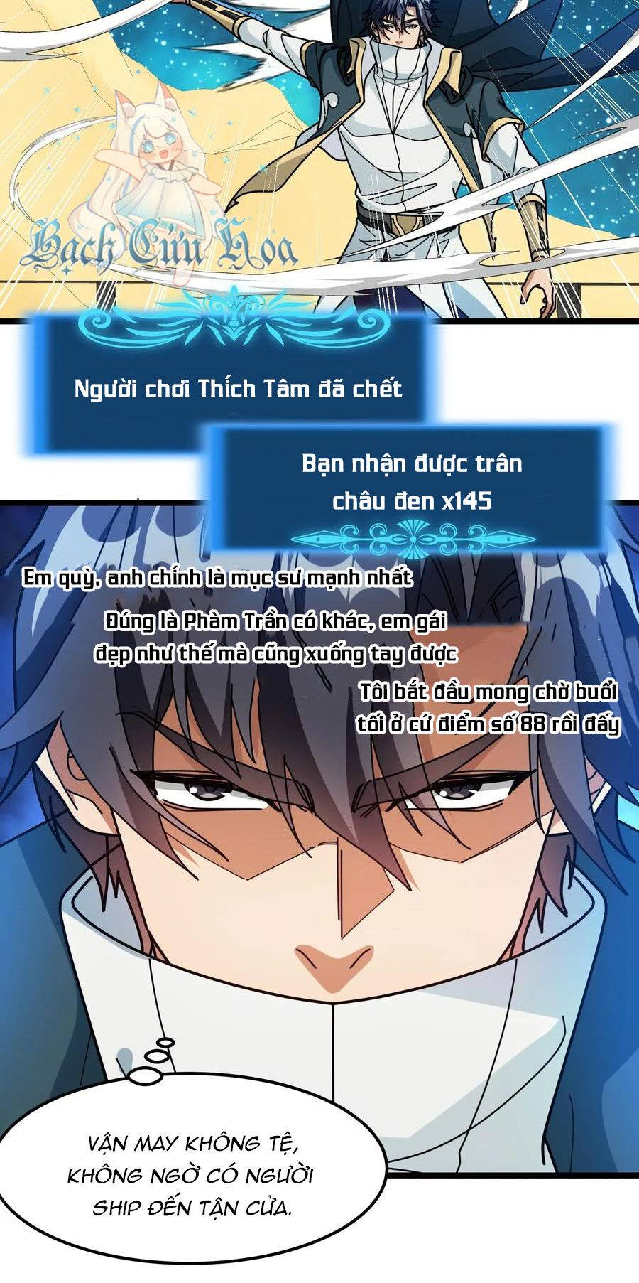 Đoạt Mạng Bằng Trị Liệu Thuật Chương 262 Ảnh 12