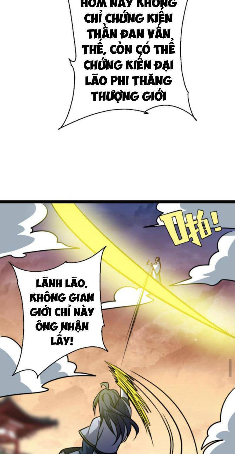 Thiên Khải Bại Gia Chương 176 Ảnh 19
