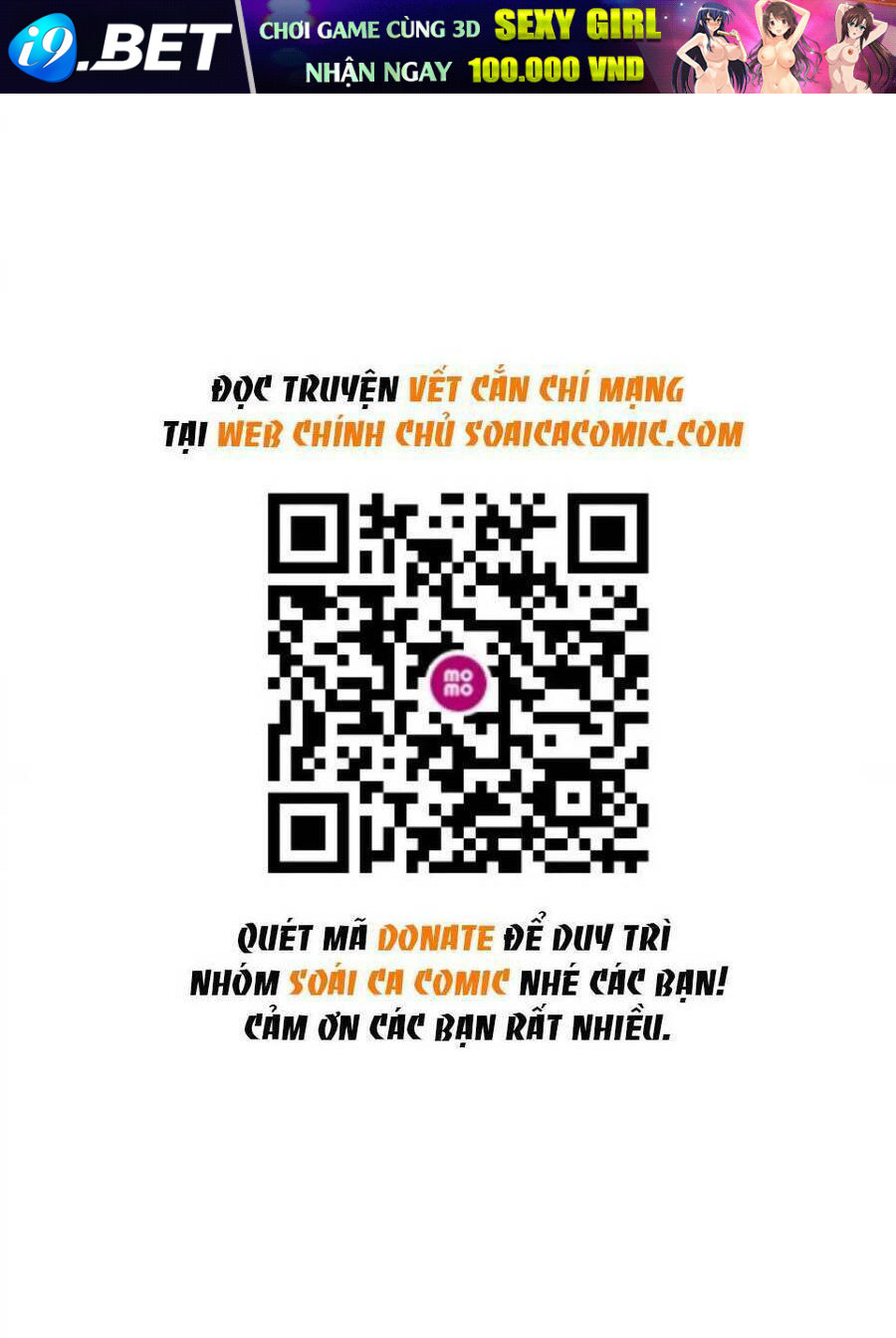Vết Cắn Trí Mạng Chương 45 Ảnh 2