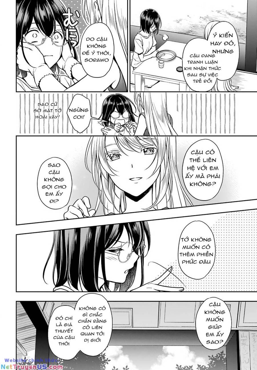 Urasekai Picnic Chương 38 Ảnh 27