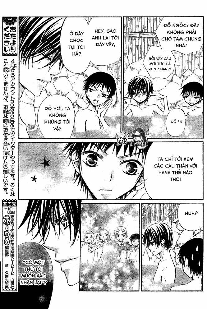 Hana To Akuma Chương 50 Ảnh 23