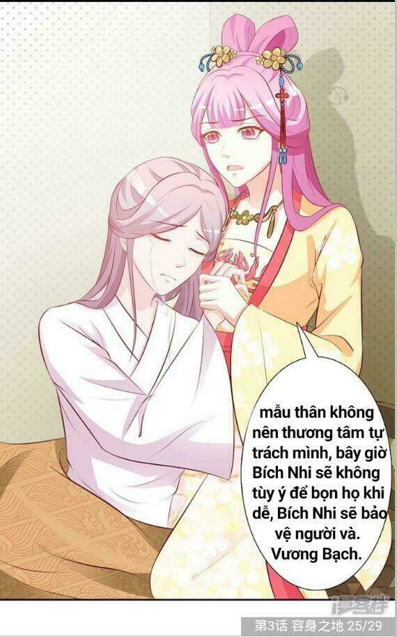 Trọng Sinh Y Phi Chương 4 Ảnh 29