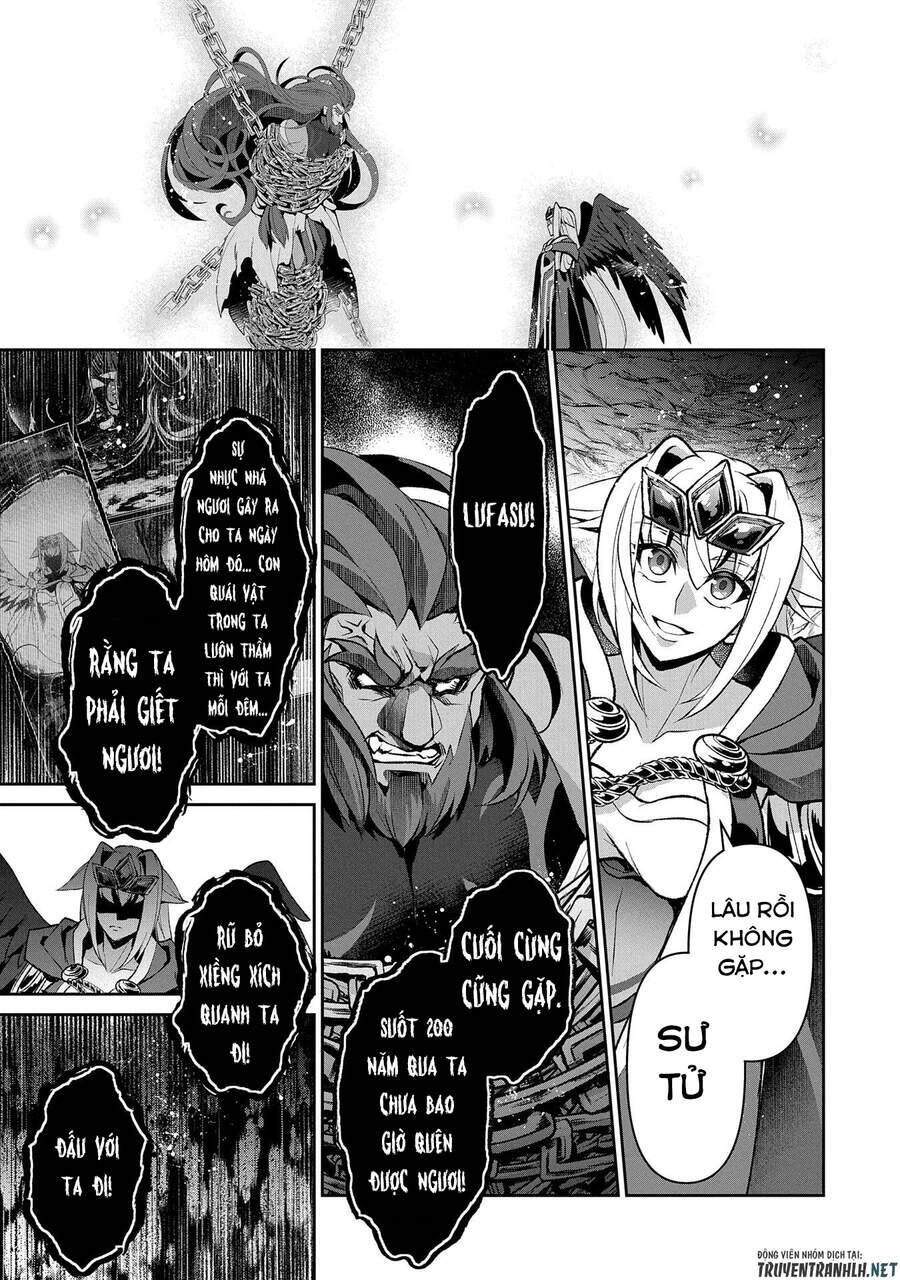 Yasei No Last Boss Ga Arawareta Chương 40 Ảnh 22