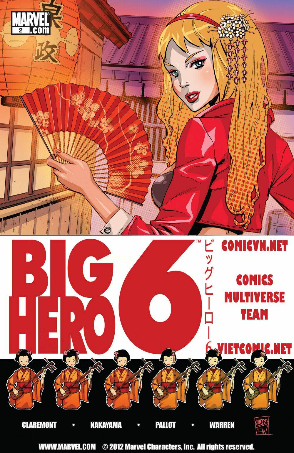 Big Hero 6 Chương 2 Ảnh 4