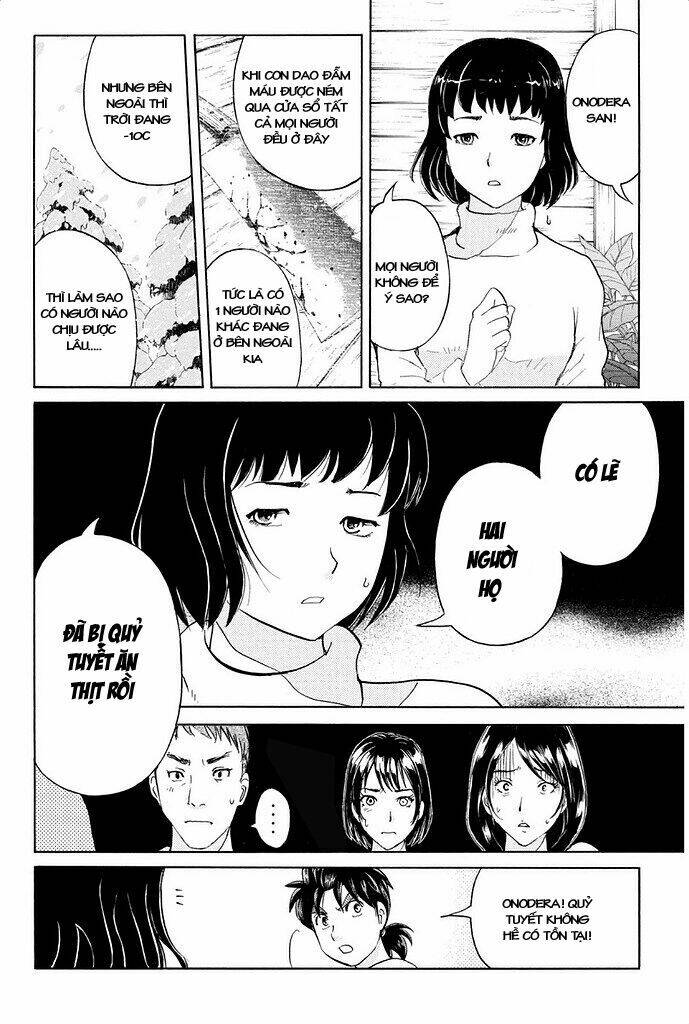 Kindaichi Shounen No Jikenbo R Chương 5 Ảnh 14