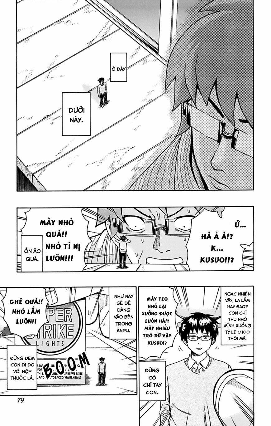 Saiki Kusuo No Sainan Chương 89 Ảnh 11