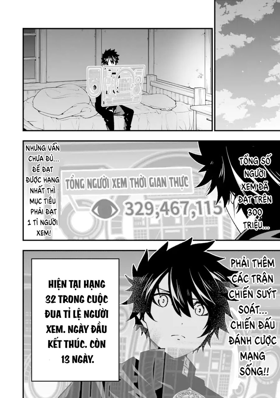 Ore Ni Wa Kono Kuragari Ga Kokochi Yokatta. Chương 15 Ảnh 30