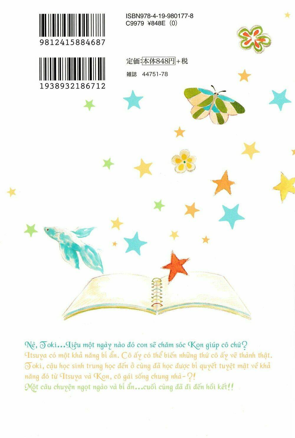 Itsuya-San Chương 5 Ảnh 33