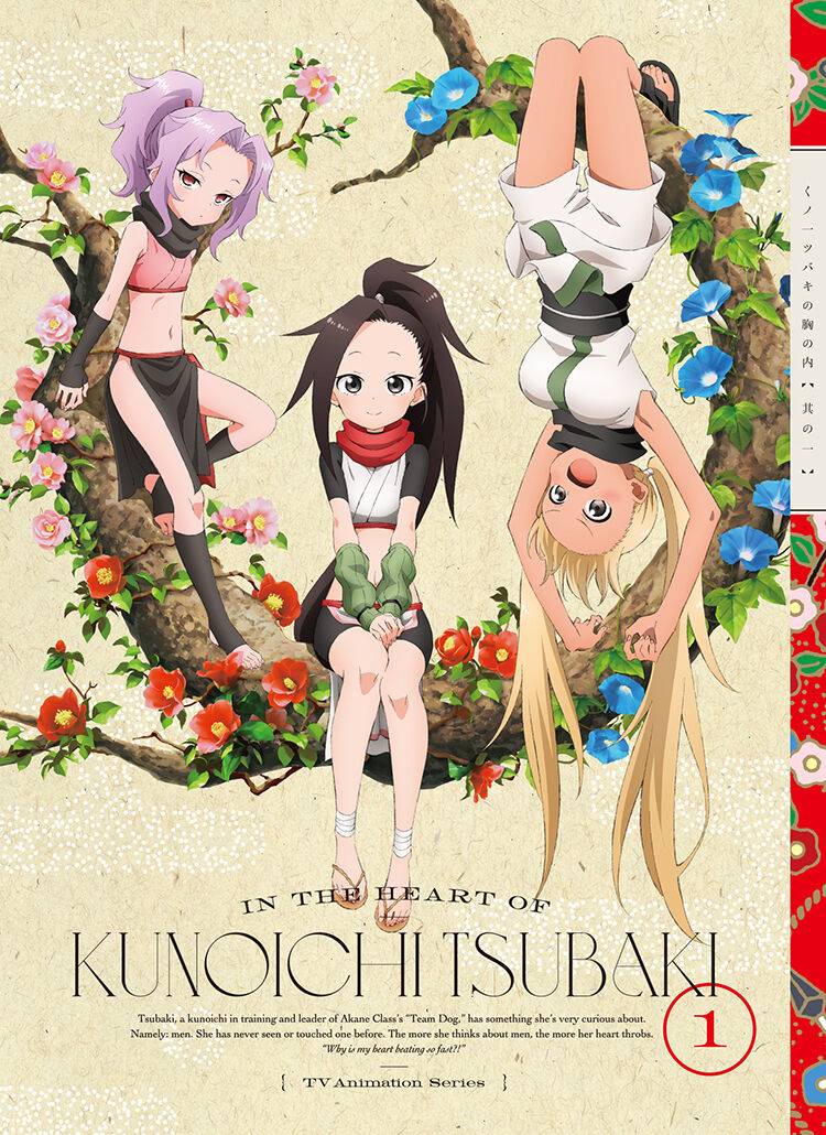 Kunoichi Tsubaki No Mune No Uchi Chương 61.5 Ảnh 16