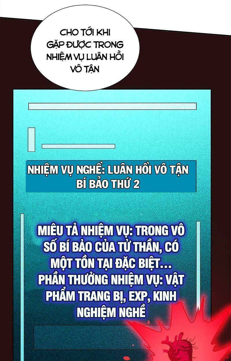 Kiếm Vũ Chương 226 Ảnh 8