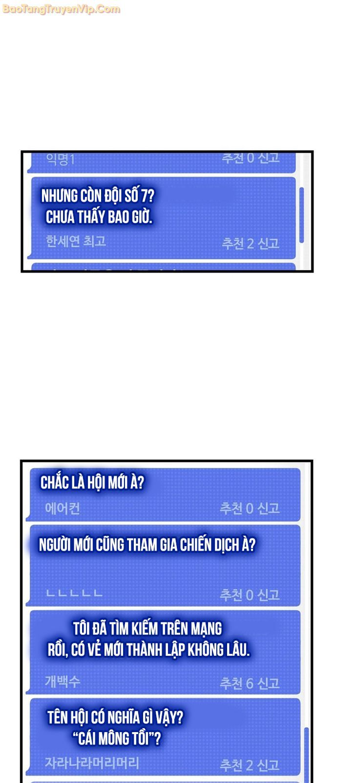 Chỉ Mình Ta Hồi Sinh Chương 42 Ảnh 66
