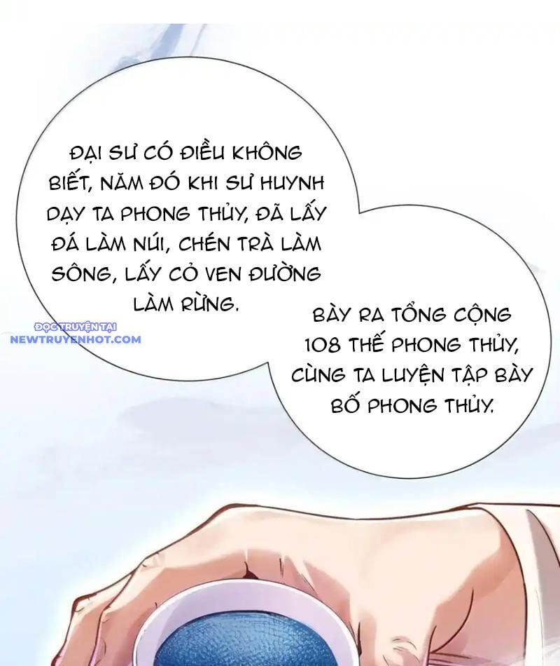 Bói Toán Mà Thôi, Cửu Vĩ Yêu Đế Sao Lại Thành Nương Tử Ta?! Chương 65 Ảnh 81