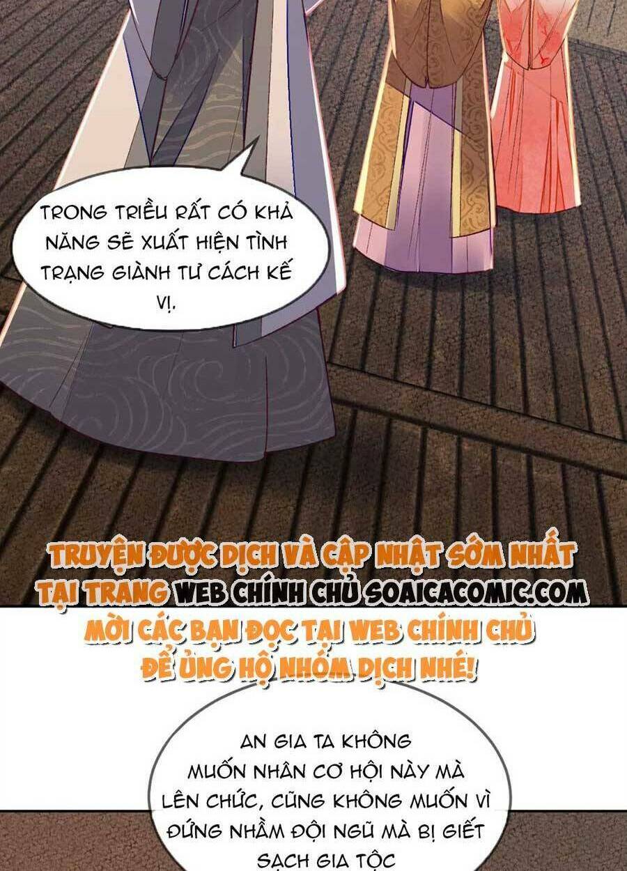 Rơi Vào Cạm Bẫy Ngọt Ngào Của Tứ Thúc Chương 27 Ảnh 37