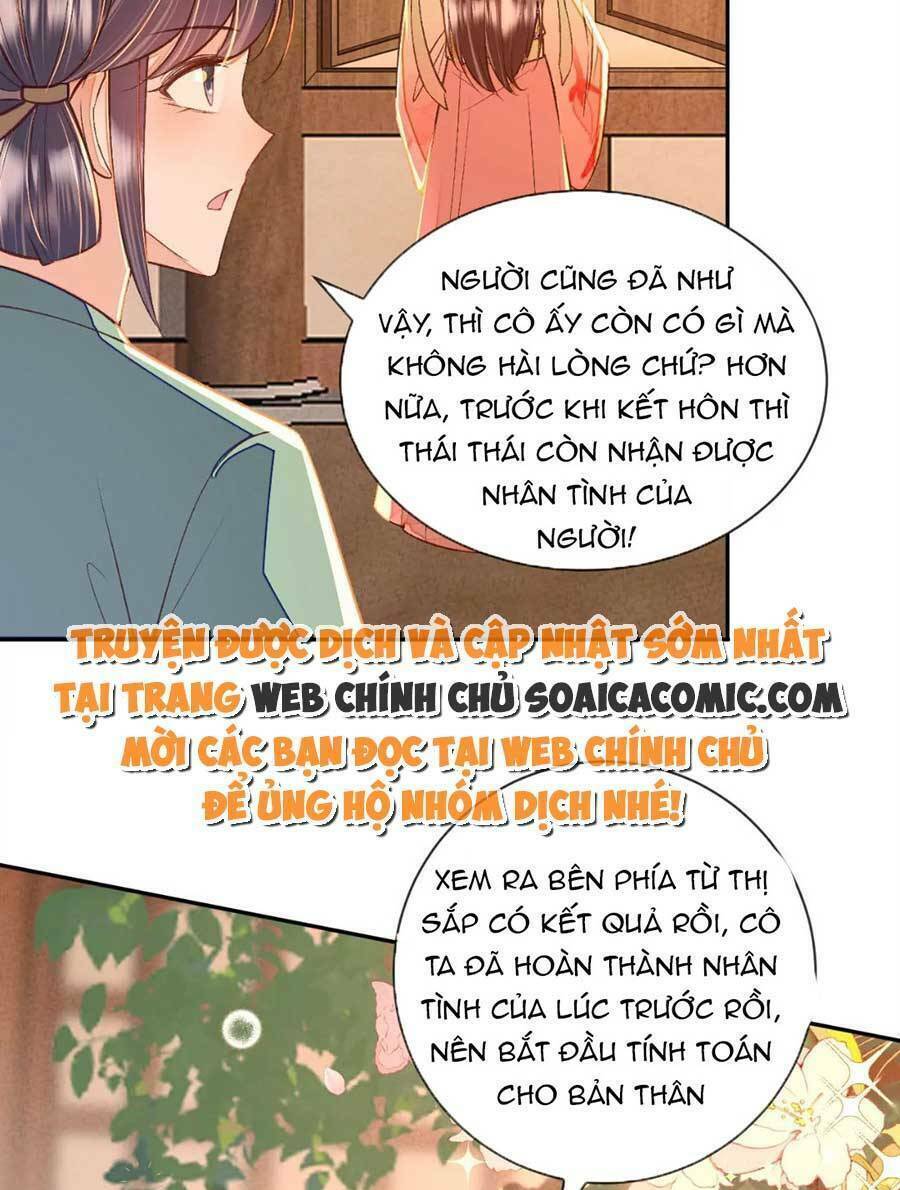 Rơi Vào Cạm Bẫy Ngọt Ngào Của Tứ Thúc Chương 27 Ảnh 28