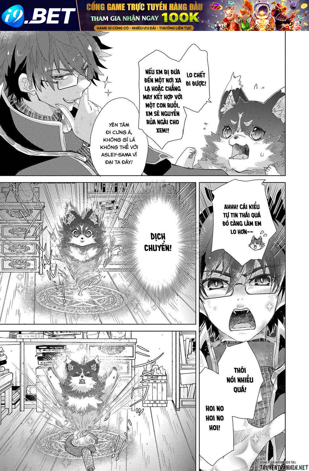 Yuukyuu No Gusha Asley No, Kenja No Susume Chương 31 Ảnh 6