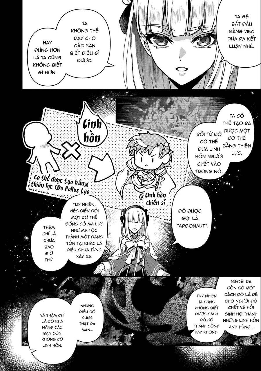 Yasei No Last Boss Ga Arawareta Chương 41 Ảnh 26