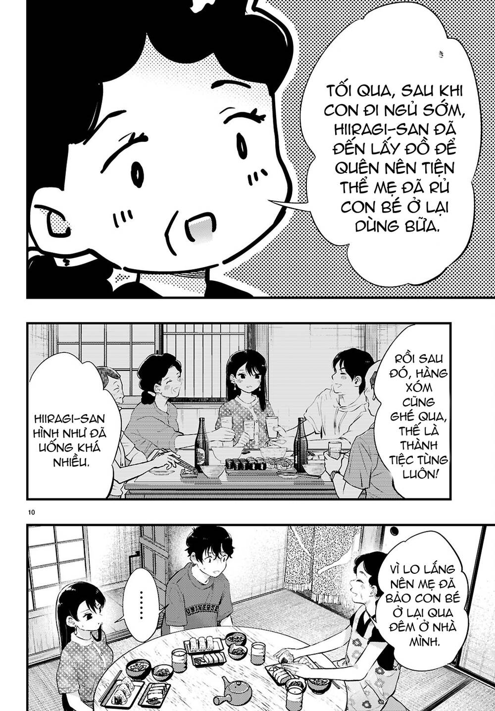Midari Ni Tsukasete Wa Narimasen Chương 3 Ảnh 12