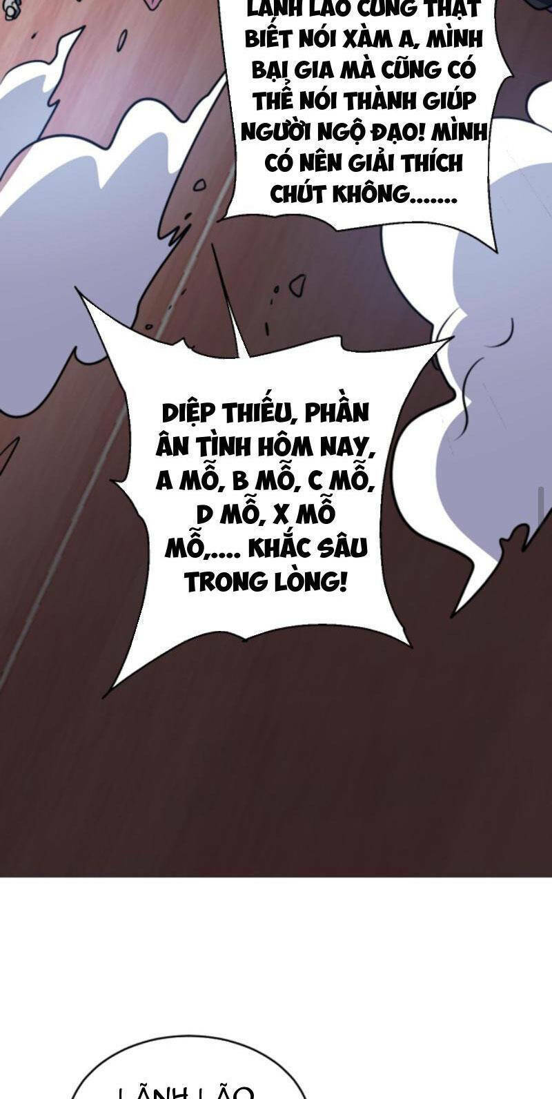 Thiên Khải Bại Gia Chương 176 Ảnh 11