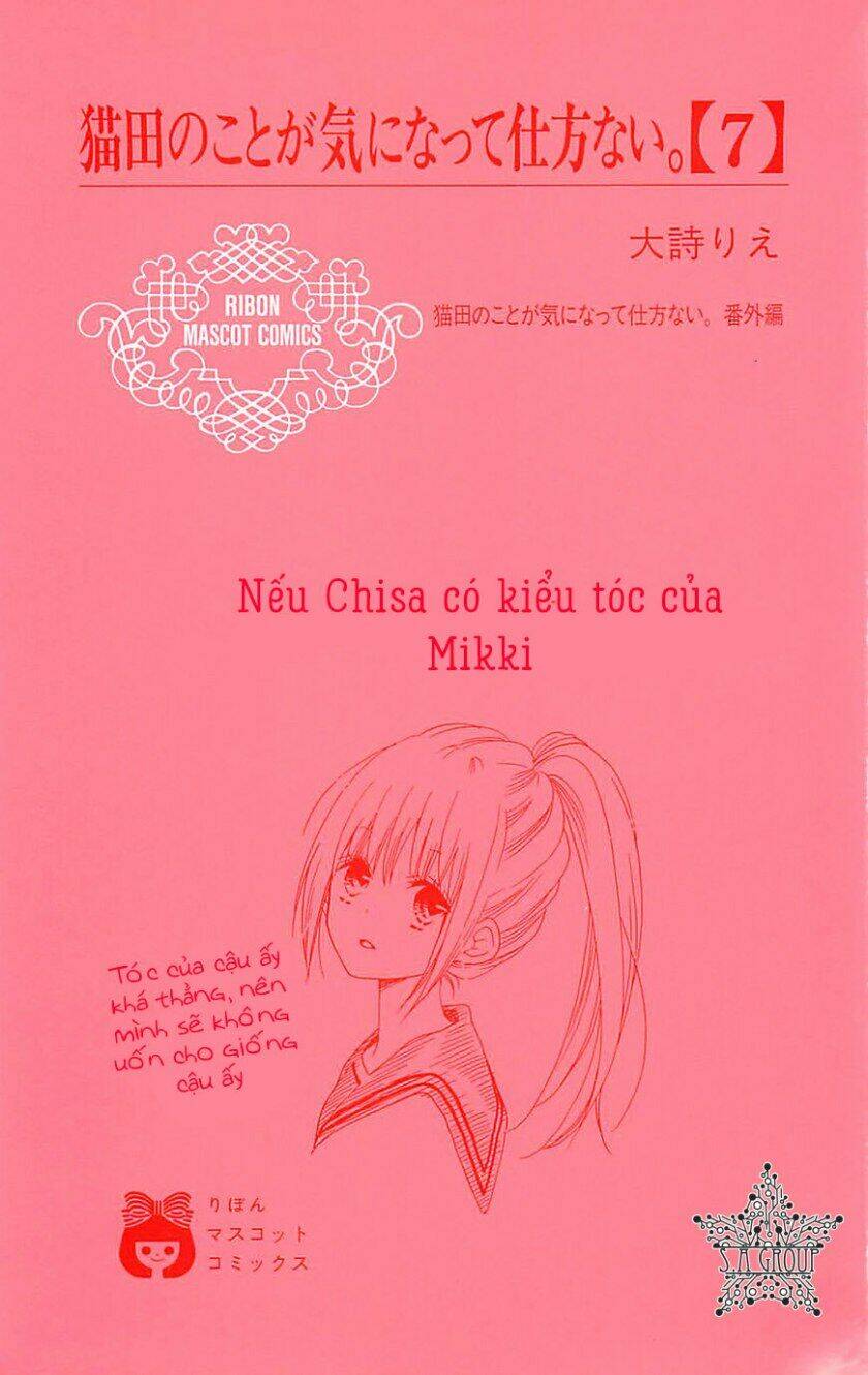 Nekota No Koto Ga Ki Ni Natte Shikatanai Chương 29 Ảnh 6