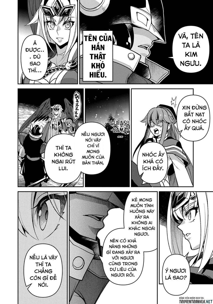 Yasei No Last Boss Ga Arawareta Chương 40 Ảnh 7