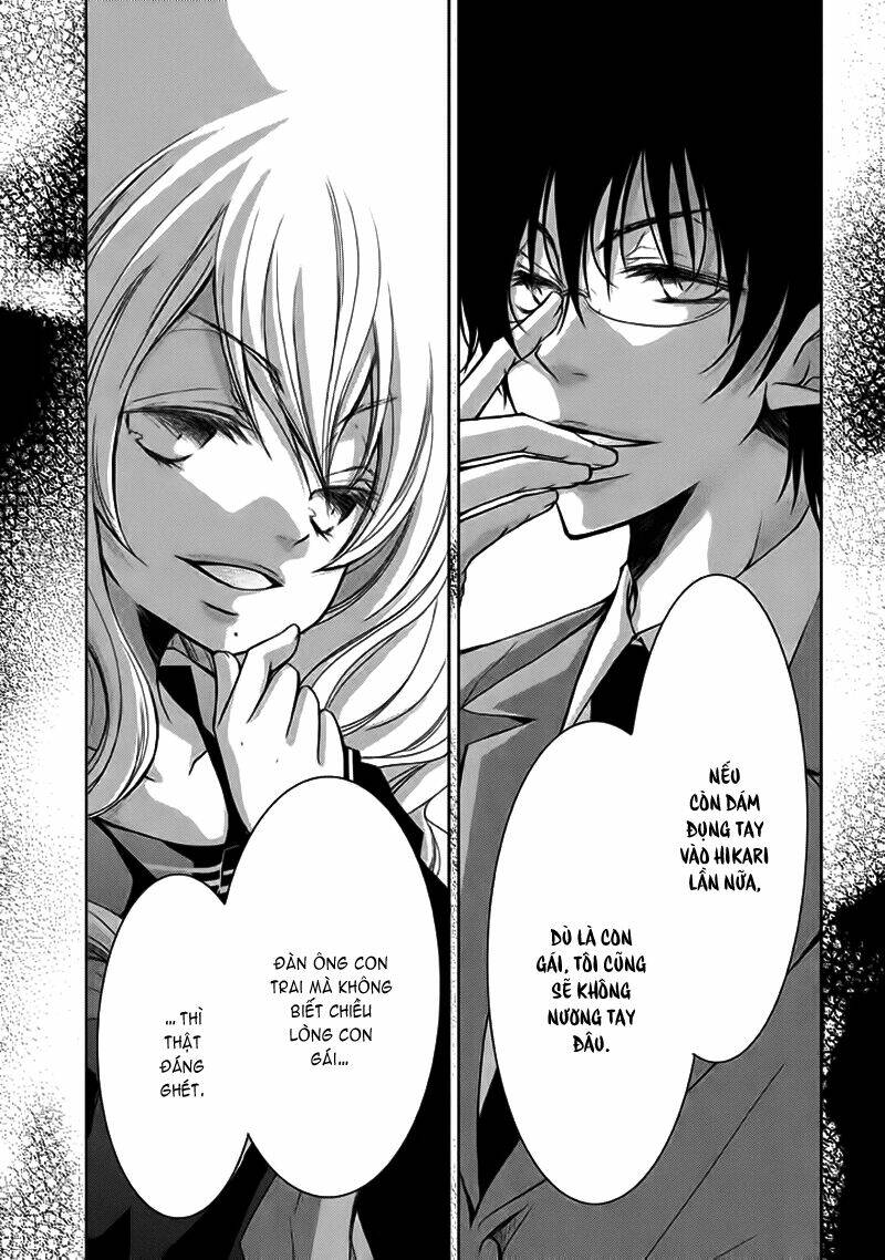 Ani Ga Imouto De Imouto Ga Ani Chương 4 Ảnh 13