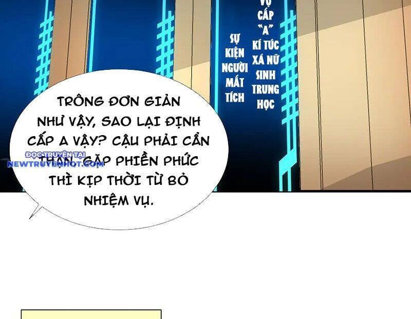 Vô Hạn Thôi Diễn Chương 38 Ảnh 56