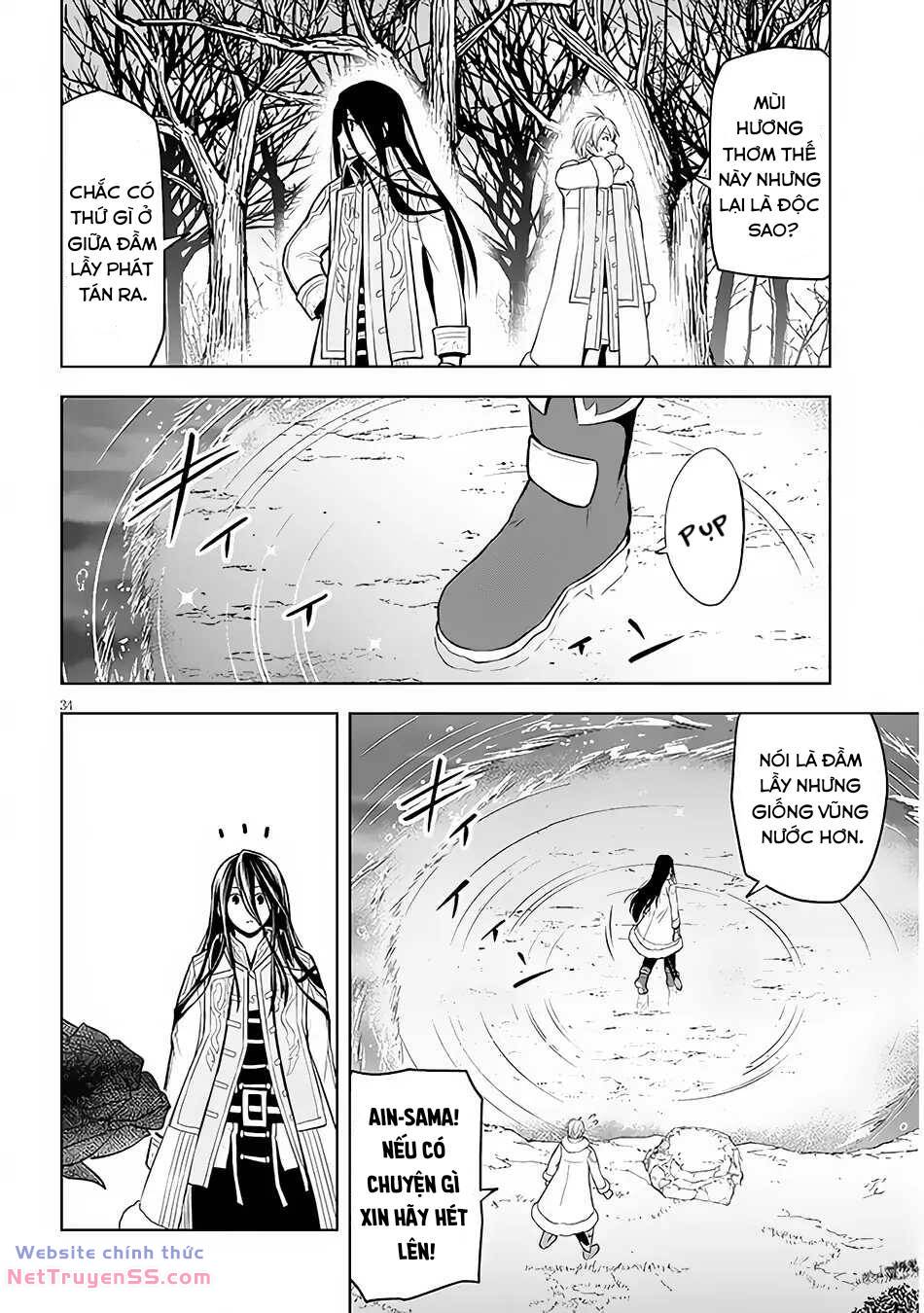 Maseki Gurume: Mamono No Chikara O Tabeta Ore Wa Saikyou! Chương 49 Ảnh 35