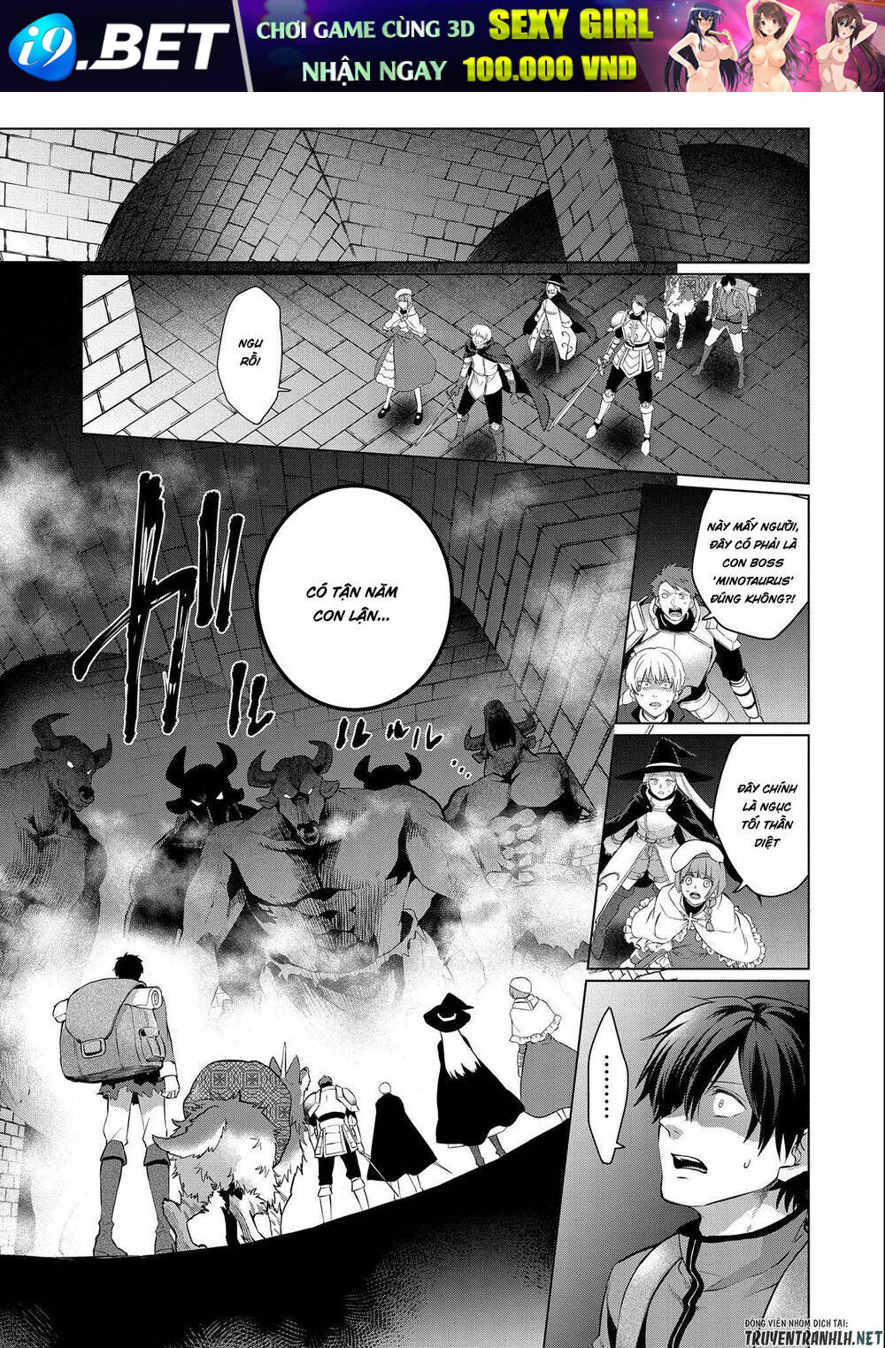 Tsuihou Sareta Onimotsu Tamer, Sekai Yuiitsu No Necromancer Ni Kakusei Suru: Ariamaru Sono Chikara Chương 2 Ảnh 23