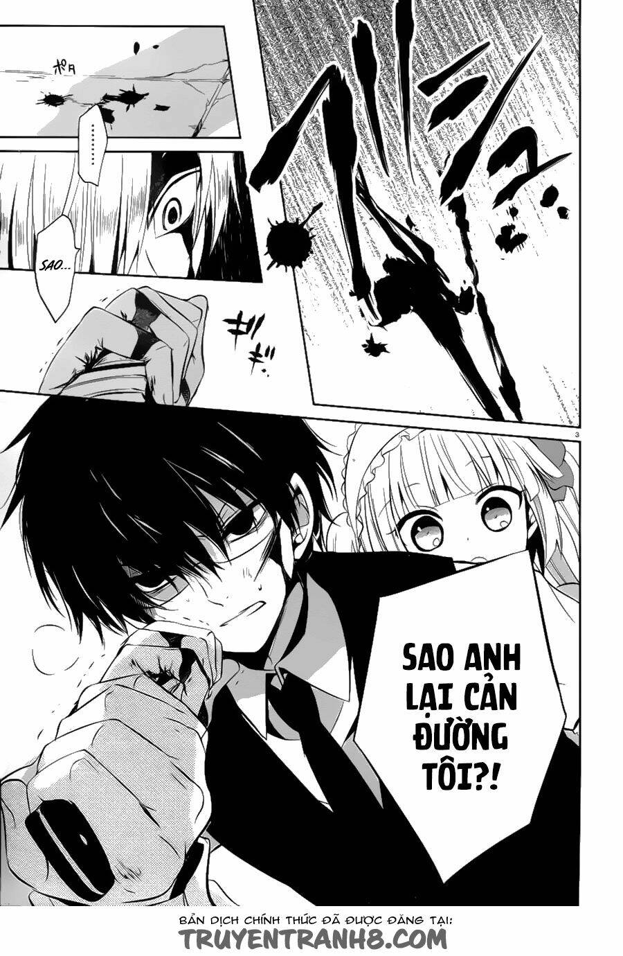 Boku To Senpai No Tekken Kousai Chương 13 Ảnh 4