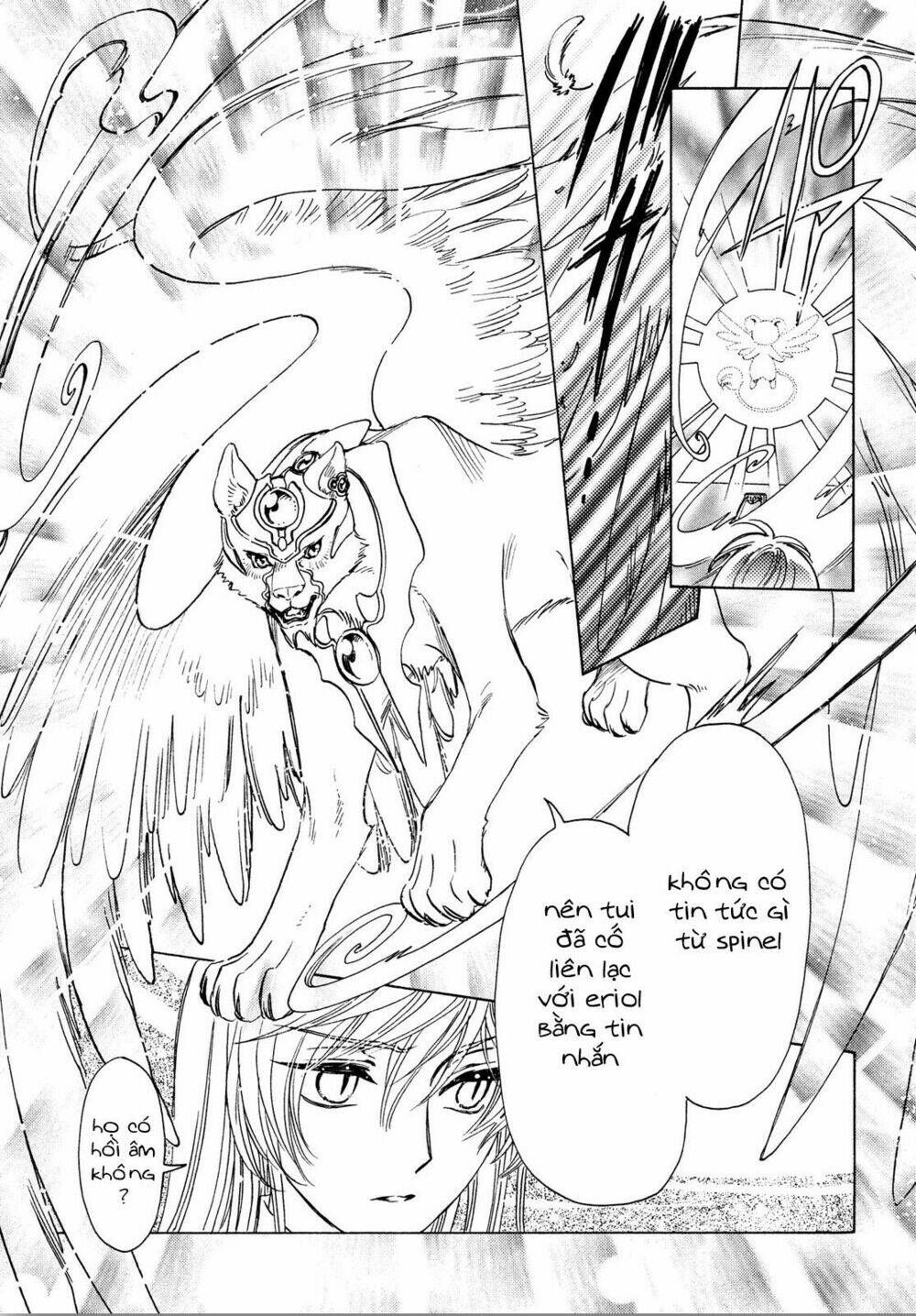 Thủ Lĩnh Thẻ Bài 2: Card Captor Sakura 2 Chương 21 Ảnh 13