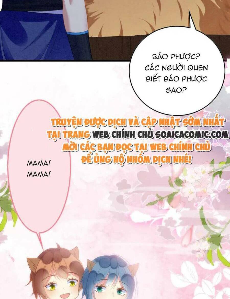 Được Chồng Rắn Siêu Sủng Khi Xuyên Qua Thú Thế Chương 96 Ảnh 5