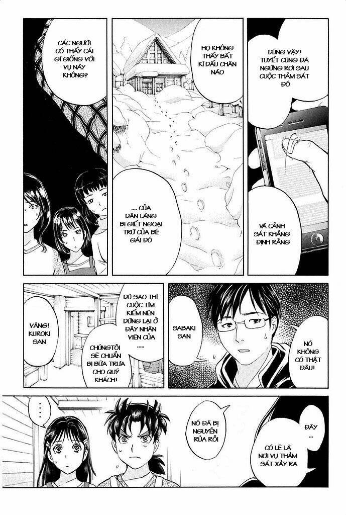 Kindaichi Shounen No Jikenbo R Chương 4 Ảnh 9