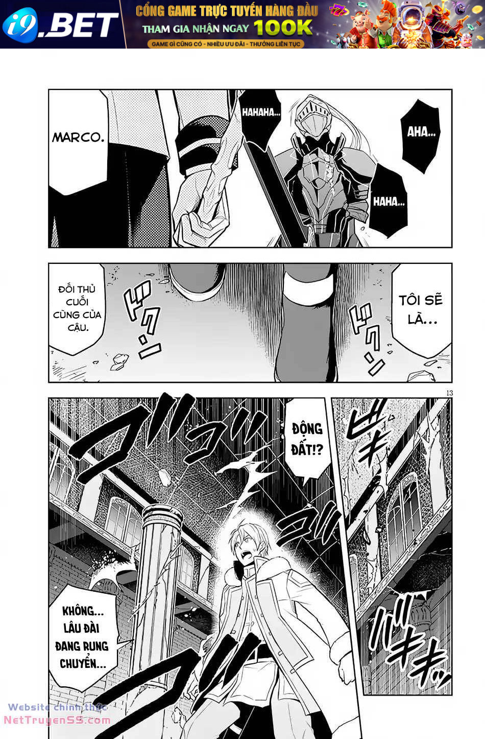 Maseki Gurume: Mamono No Chikara O Tabeta Ore Wa Saikyou! Chương 49 Ảnh 15