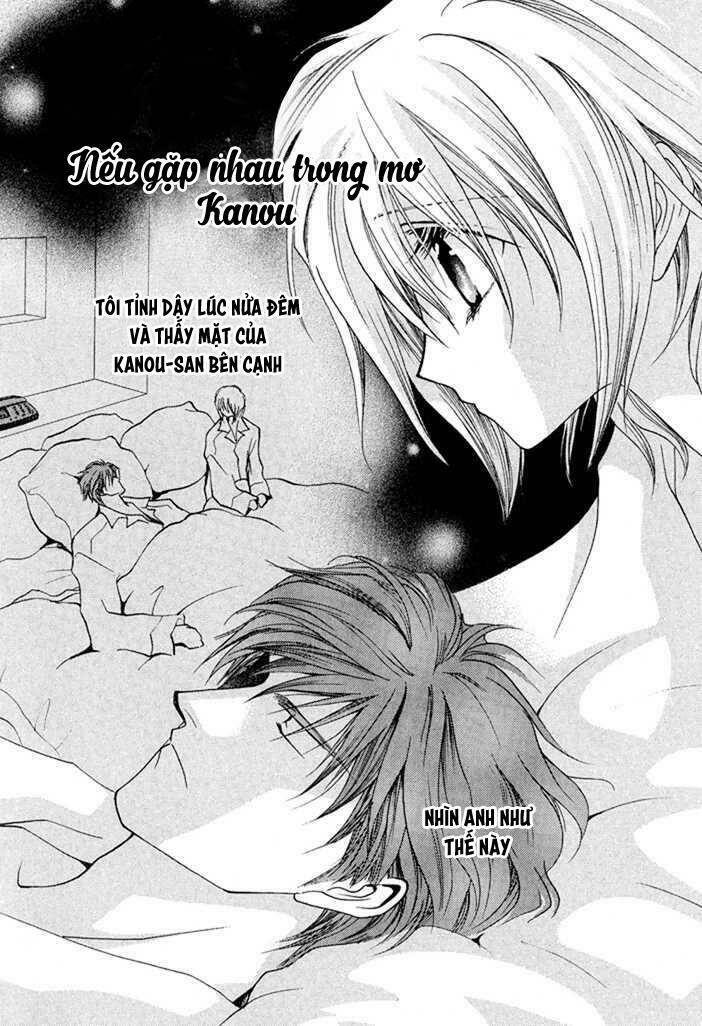 Okane Ga Nai (No Money) Chương 27 Ảnh 4